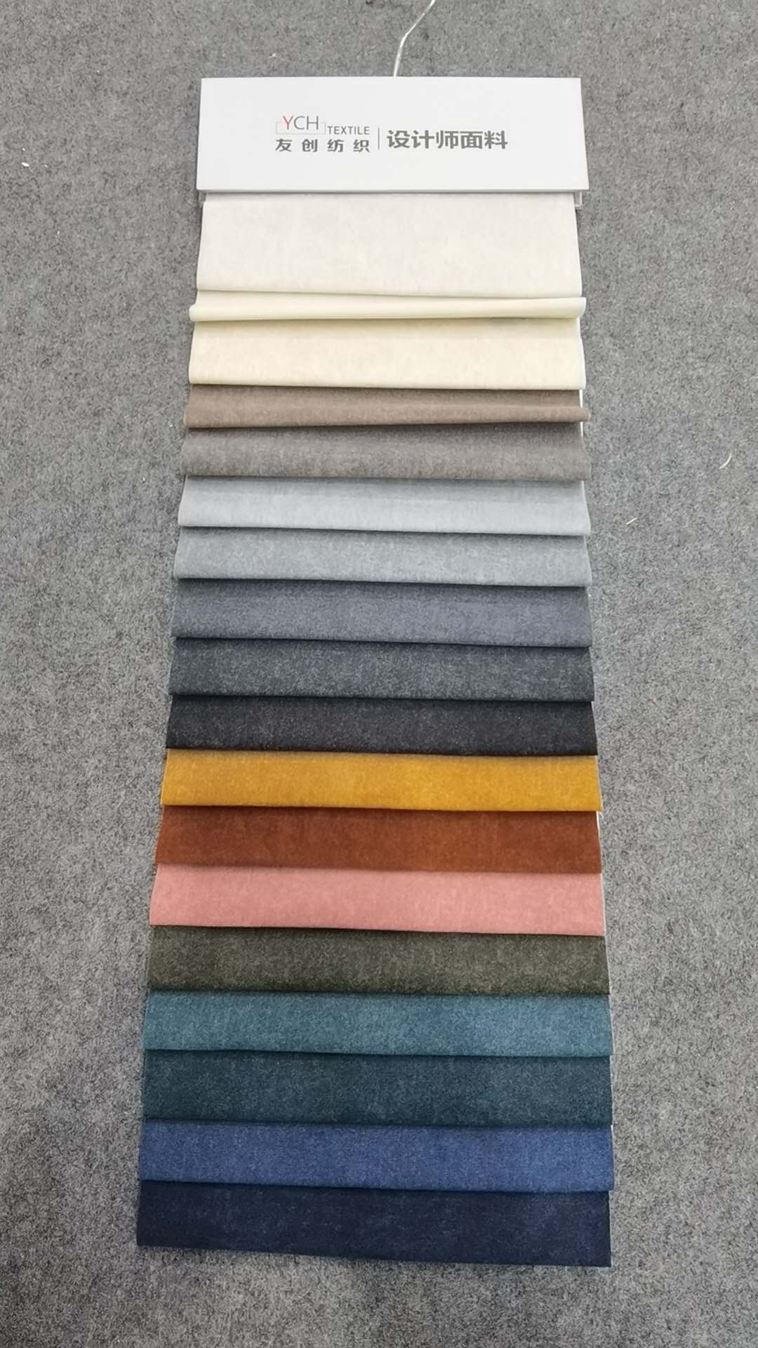 5806 Series Tech Velvet Fabric - 145cm Width, 507gsm, Luxurious 100% Polyester for Home & Hospitality