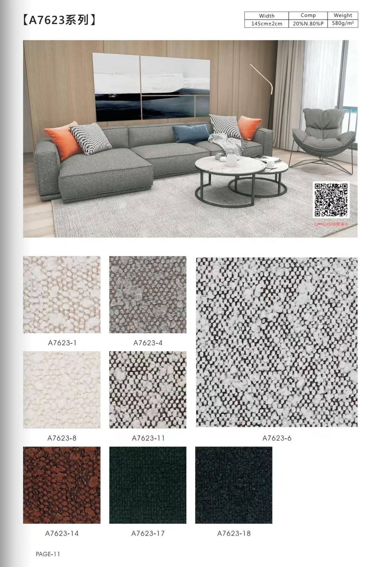 A7623 Series Home & Hospitality Fabric - 145cm Width, 841gsm, Premium Blend (20% Nylon + 80% Polyester)