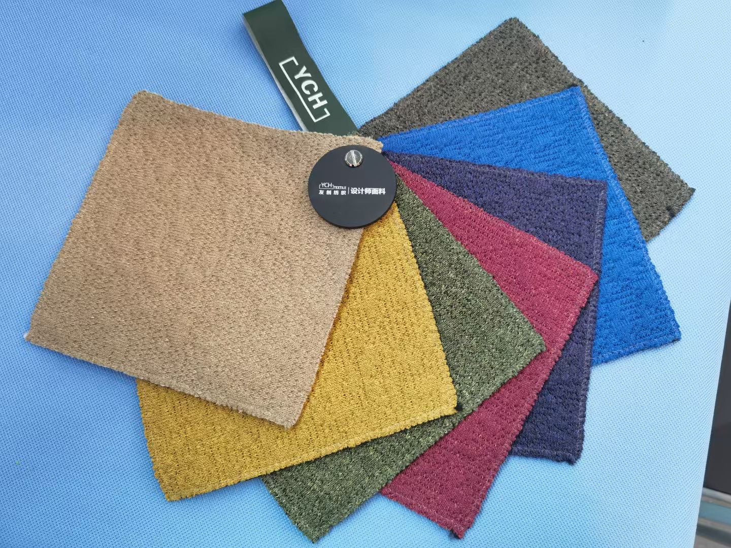 Galaxy Series Civilian Home Fabric - Premium 100% Polyester Upholstery Material