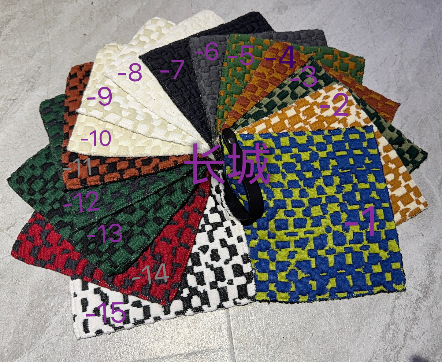 Great Wall Series Home & Hospitality Fabric - 205cm Width, 1640gsm, Heavy-Duty 100% Polyester