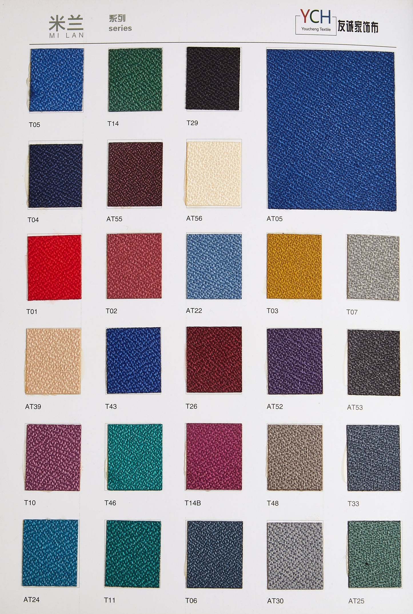 T&AT Milan Series Office Furniture Fabric - Premium 100% Polyester Upholstery Material for Sofas, Chairs & Modern Interiors