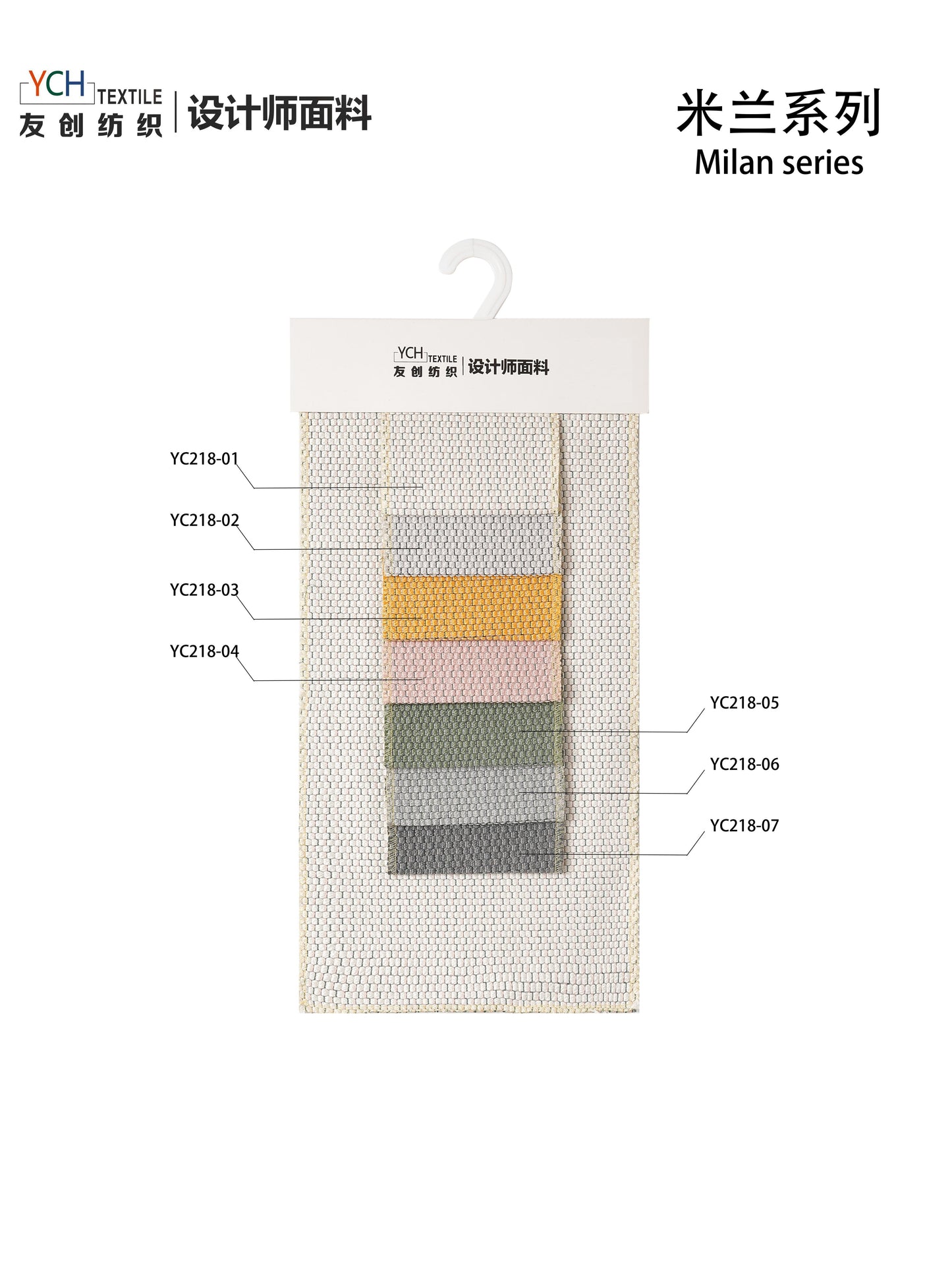 YC218 Series Home & Hospitality Fabric - 143cm Width, 830gsm, Heavy-Duty 100% Polyester