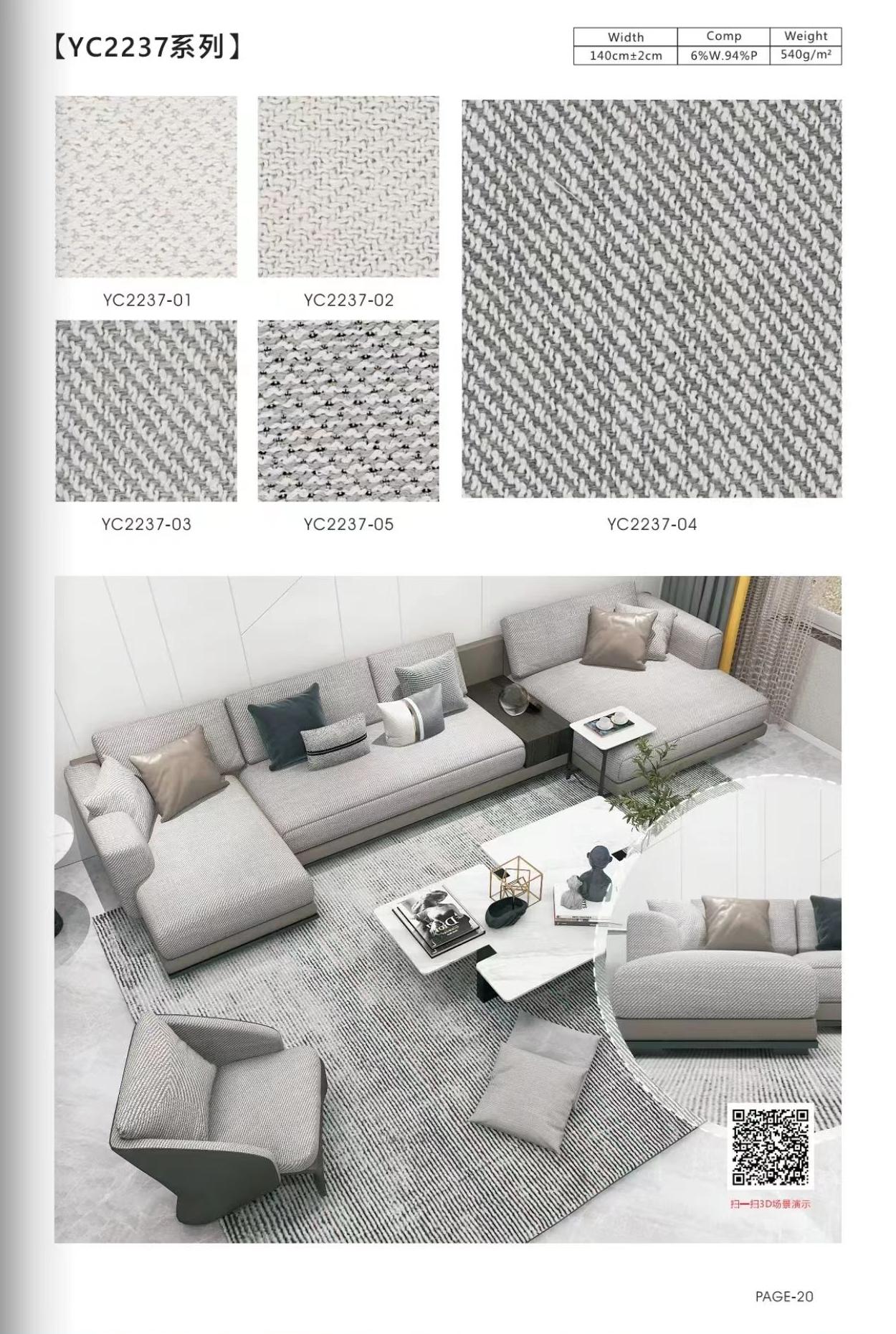 YC2237 Series Luxury Wool-Blend Fabric - 140cm Width, 756gsm, Premium Blend (6% Wool + 94% Polyester)