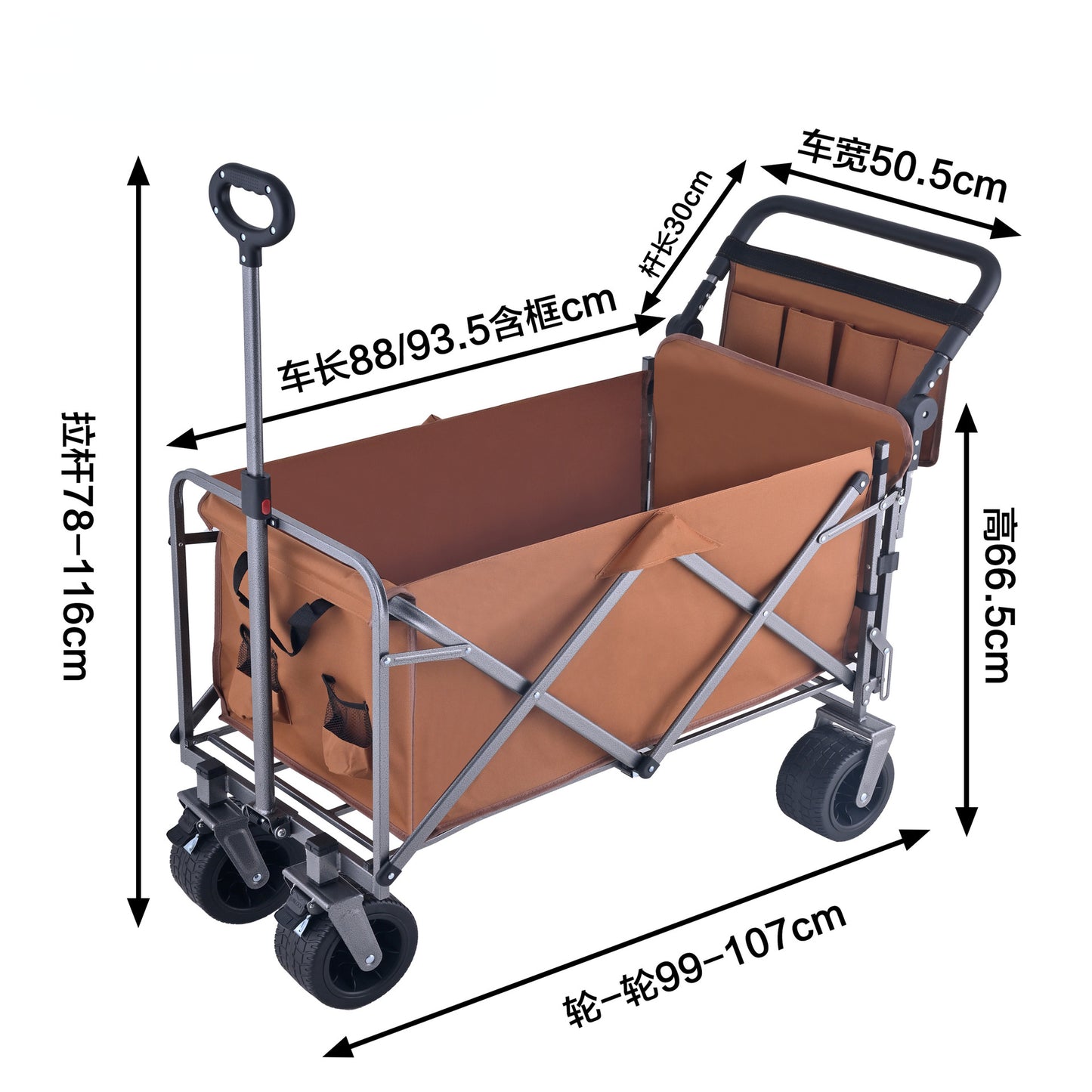 Camping cart, outdoor portable camping cart, camping foldable small trailer table board