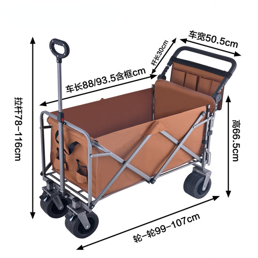 Camping cart, outdoor portable camping cart, camping foldable small trailer table board