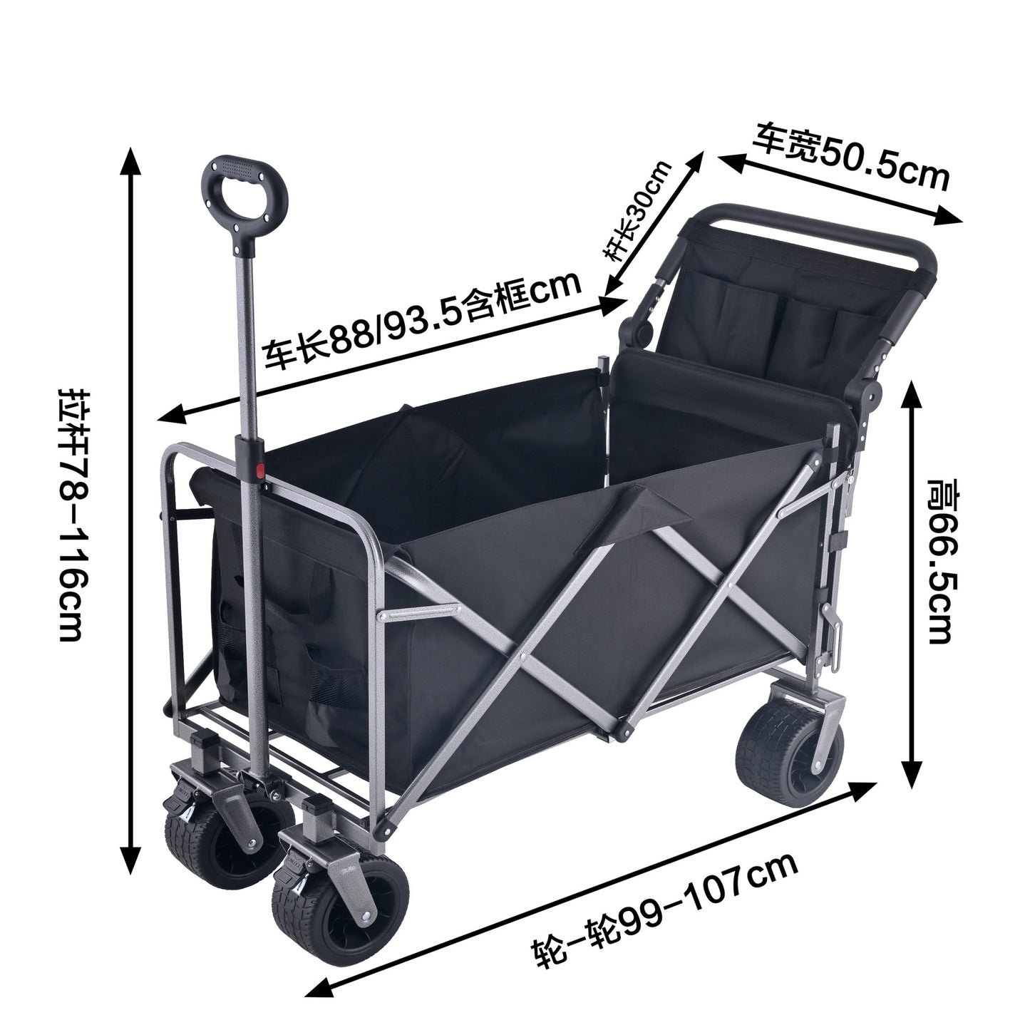 Camping cart, outdoor portable camping cart, camping foldable small trailer table board