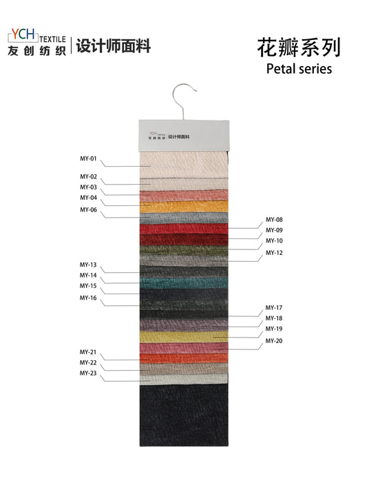MY Series Home & Hospitality Fabric - 145cm Width, 798gsm, Heavy-Duty 100% Polyester
