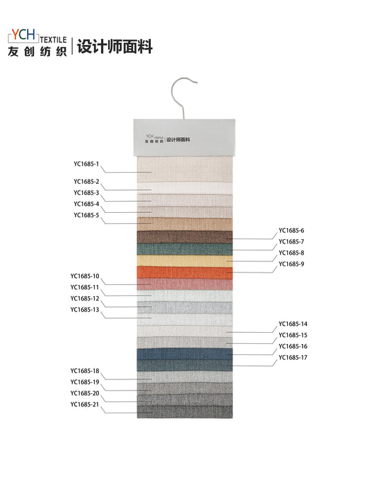 YC1685 Series Home & Hospitality Fabric - 145cm Width, 544gsm, Durable 100% Polyester for Upholstery