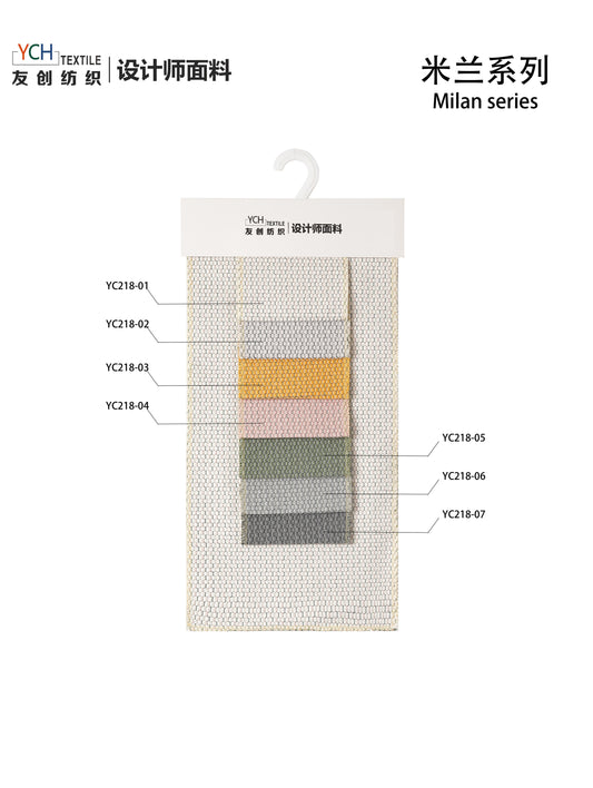 YC218 Series Home & Hospitality Fabric - 143cm Width, 830gsm, Heavy-Duty 100% Polyester