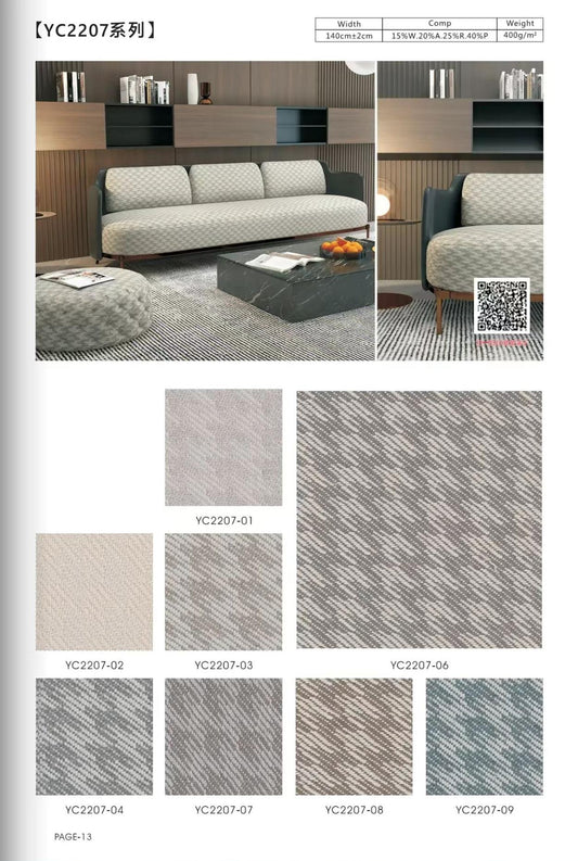 YC2207 Series Luxury Blend Upholstery Fabric for Sofas & Hospitality – 140cm Width | 640g/m (15% Wool, 20% Acrylic, 25% Rayon, 40% Polyester)