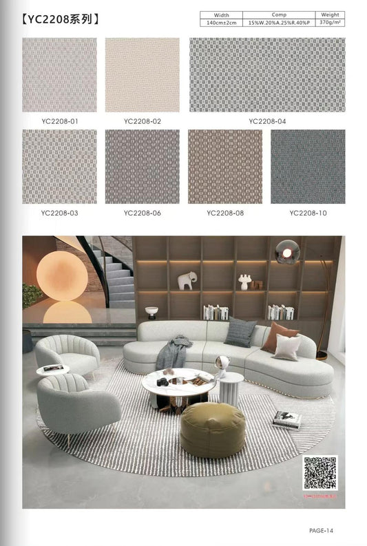 YC2208 Series Premium Blend Upholstery Fabric – 140cm Width | 518g/m (15% Wool, 20% Acrylic, 25% Rayon, 40% Polyester)