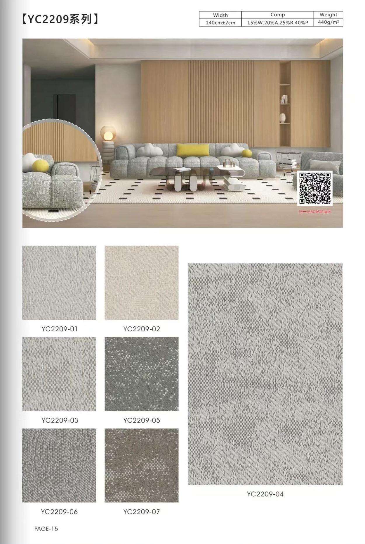YC2209 Series Luxury Hybrid Upholstery Fabric – 140cm Width | 616g/m (15% Wool, 20% Acrylic, 25% Rayon, 40% Polyester)