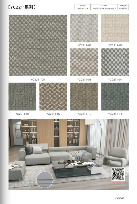 YC2211 Series Home & Hospitality Fabric - 140cm Width, 616gsm, Premium Blend (Wool, Acrylic, Rayon, Polyester)