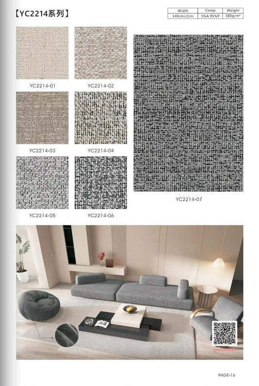 YC2214 Series Home & Hospitality Fabric - 140cm Width, 810gsm, Premium Blend (5% Acrylic + 95% Polyester)