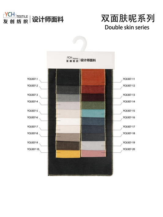 YC6307 Series Civilian Home Fabrics | High-Performance 100% Polyester Upholstery for Homes & Hospitality – 145cm Width, 650gsm