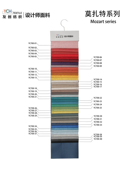 YC700 Series Home & Hospitality Fabric - 150cm Width, 600gsm, Heavy-Duty 100% Polyester