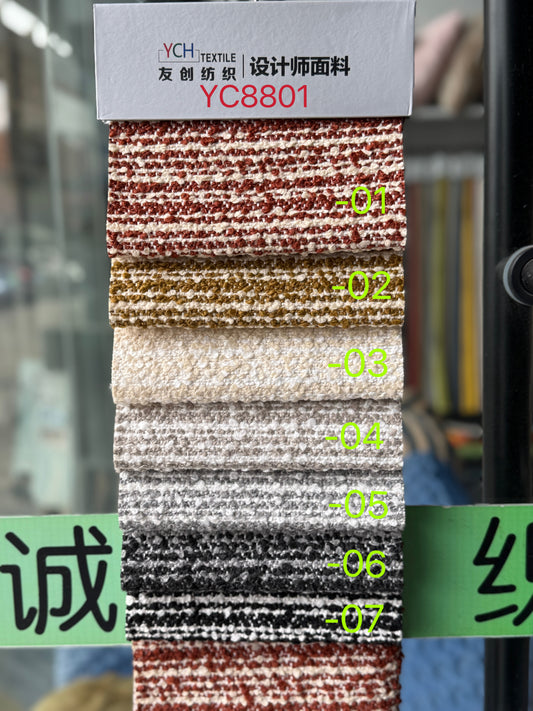 YC8801 Series Home & Hospitality Fabric - 145cm Width, 942gsm, Heavy-Duty 100% Polyester